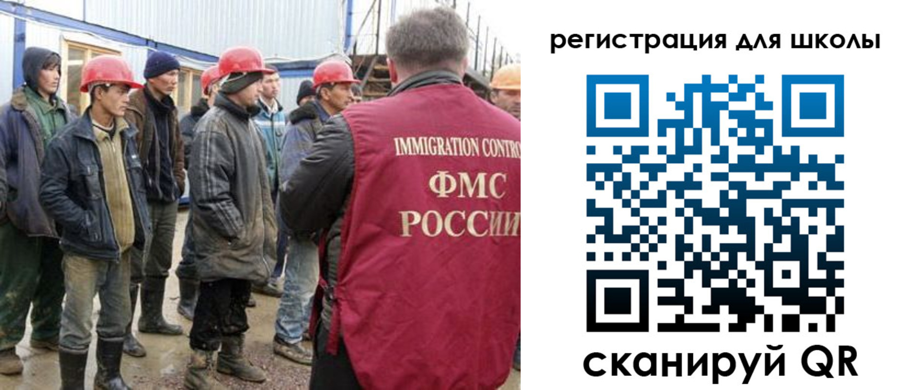 временная регистрация собственник в Владимире
